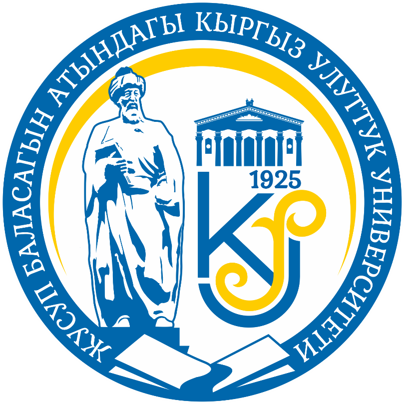 Kyrgyz National University Guide Bot